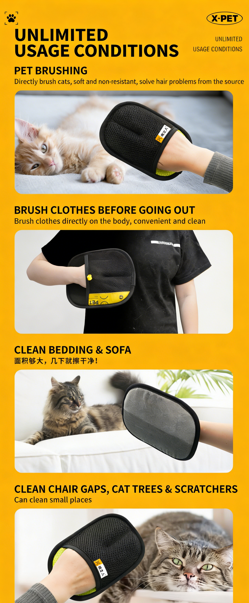 Reusable Pet Hair Remover Mitt: Multi-Fabric Fur Cleaner for Clothes & Home